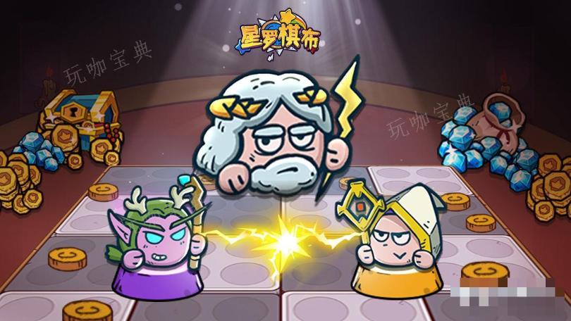 《星罗棋布》补给箱等级怎么提高？(漫画《星罗棋布》)