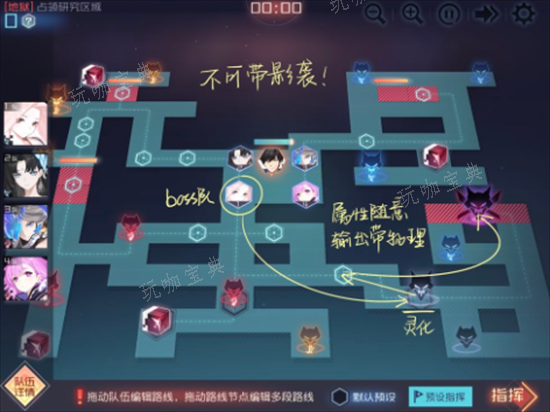 《永远的7日之都》结晶本通关路线是什么？(《永远的7日之都》羽弥攻略任务全解析)