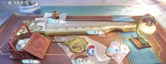 浮生忆玲珑身份怎么选择？(浮生忆玲珑官方)