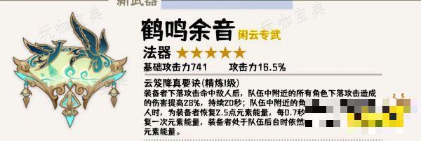 游戏吧