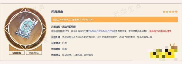 游戏吧