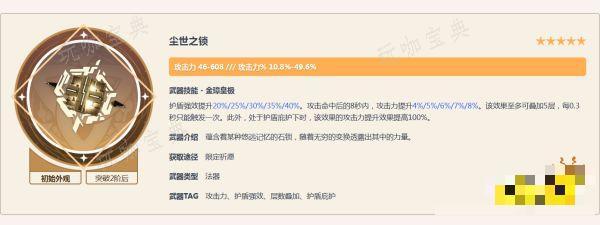 游戏吧