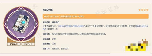 游戏吧