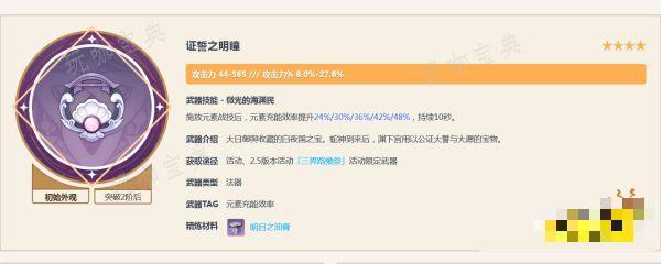 游戏吧