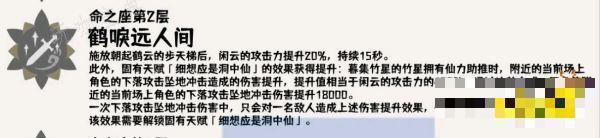 游戏吧
