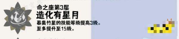 游戏吧