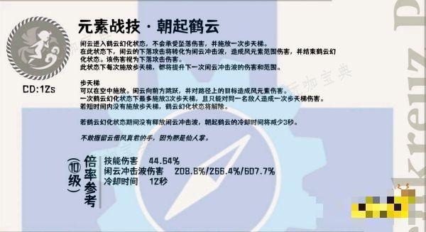 游戏吧