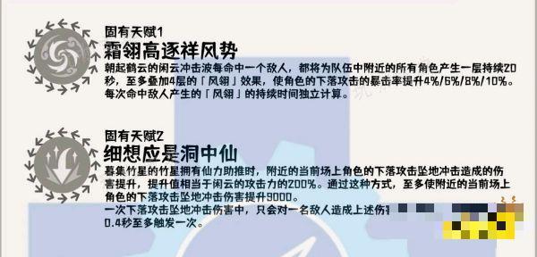 游戏吧