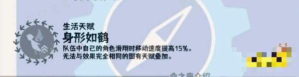 游戏吧