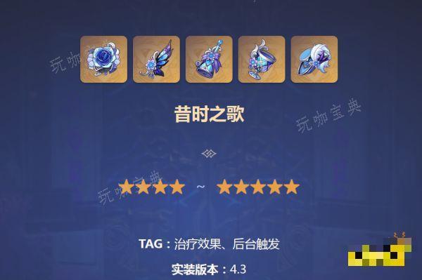 游戏吧