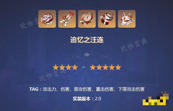 游戏吧