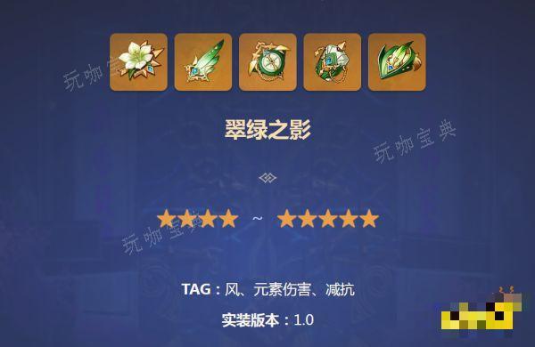 游戏吧