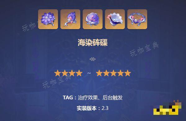 游戏吧