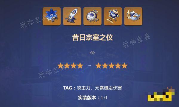 游戏吧