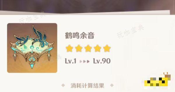 游戏吧
