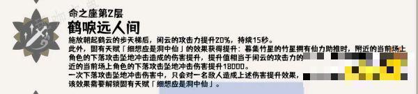 游戏吧