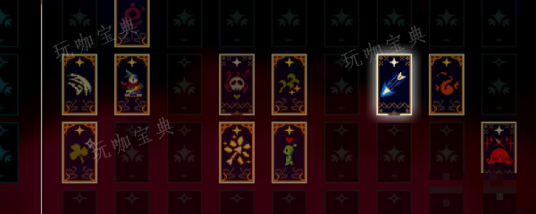 《莫莫多拉：月下告别》黑暗治疗师纹章有什么效果？(莫莫多拉月下遐想攻略)