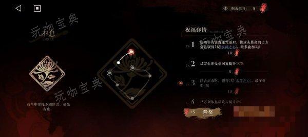 游戏吧