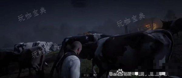 游戏吧