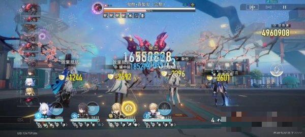《崩坏星穹铁道》黄金与机械存护流通关心得(崩坏星穹铁道下载官方正版)