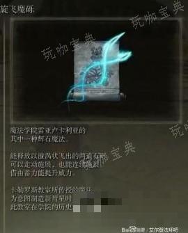 游戏吧