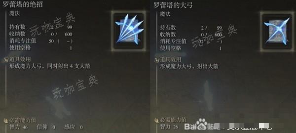 游戏吧