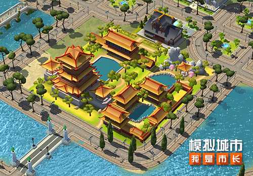 《模拟城市：我是市长》龙韵祈福版本全平台推出(模拟城市我是破解版无限金币)