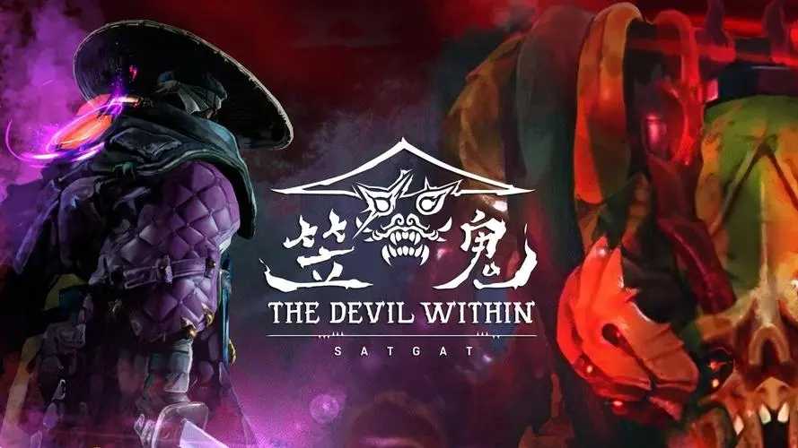 《笠鬼》正式公开 Steam体验版今日开放