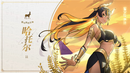 最强心理博弈《街头篮球》超特使用指南