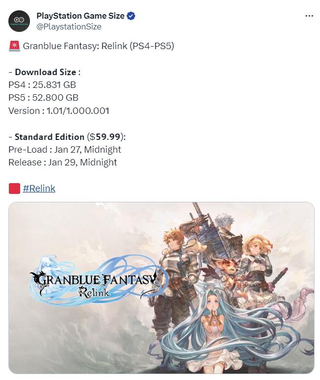 《碧蓝幻想：Relink》PS5版容量52GB 1月27日开启预载(碧蓝幻想relink预购奖励)