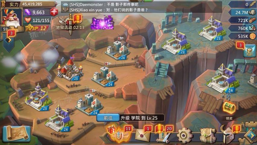 《王国纪元》填三坑要多少水晶？(《王国纪元》问卷调研)