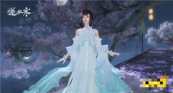 《逆水寒手游》遥夜清光领如何获取？遥夜清光领效果分析(逆水寒手游遥知在哪)