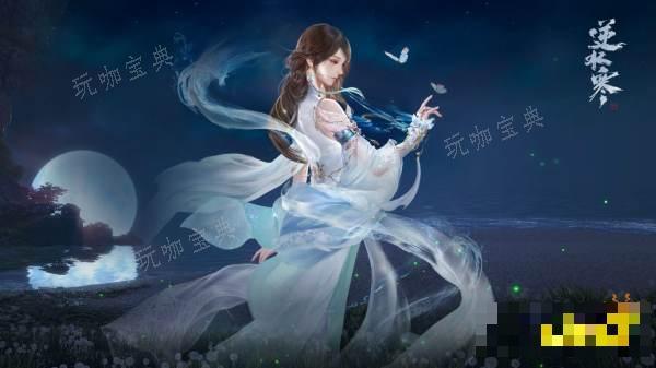 《逆水寒手游》惊鸿鹤羽带怎么获得？惊鸿鹤羽带效果分析(《逆水寒手游》正式上线!)
