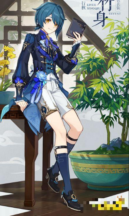 《原神》行秋新皮肤什么样子 行秋新衣服获得方法分享