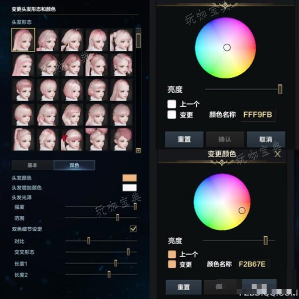 游戏吧