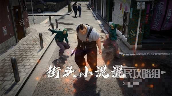 游戏吧