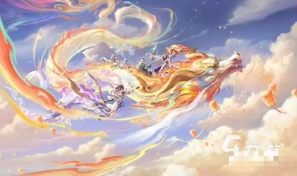《王者荣耀》龙年限定皮肤爆料 2024龙年限定皮肤预测(王者荣耀龙年限定皮肤爆料)