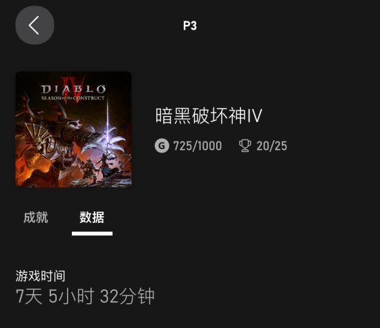 游戏吧