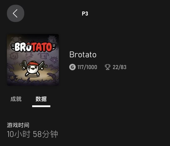 游戏吧