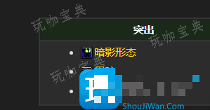 魔兽世界探索赛季P2阶段优势职业预测排名