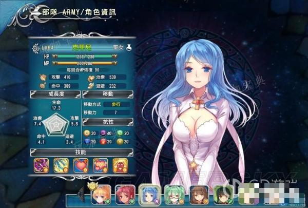 《艾诺迪亚4》全怪物属性一览(《艾诺迪亚4》全物品代码)
