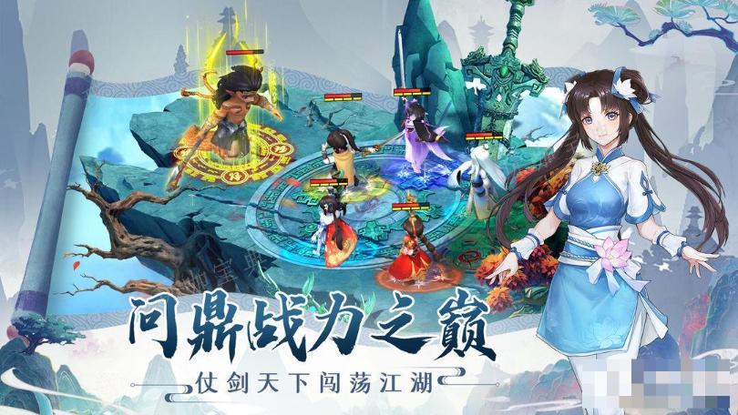 《仙剑奇侠传：新的开始》翼族斥候怎么打？(仙剑奇侠传新的开始一笔画宝箱)