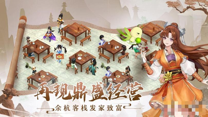 《仙剑奇侠传：新的开始》五灵法阵在哪里？(仙剑奇侠传新的开始隐秘之境)