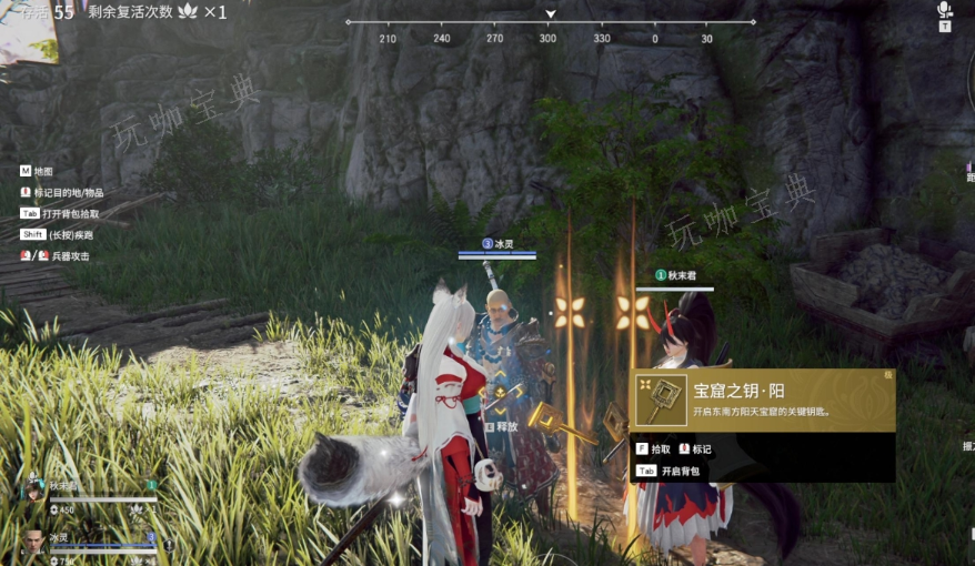 《永劫无间》苍莽宝囊怎么获取？(永劫无间苍莽宝囊奖励一览)