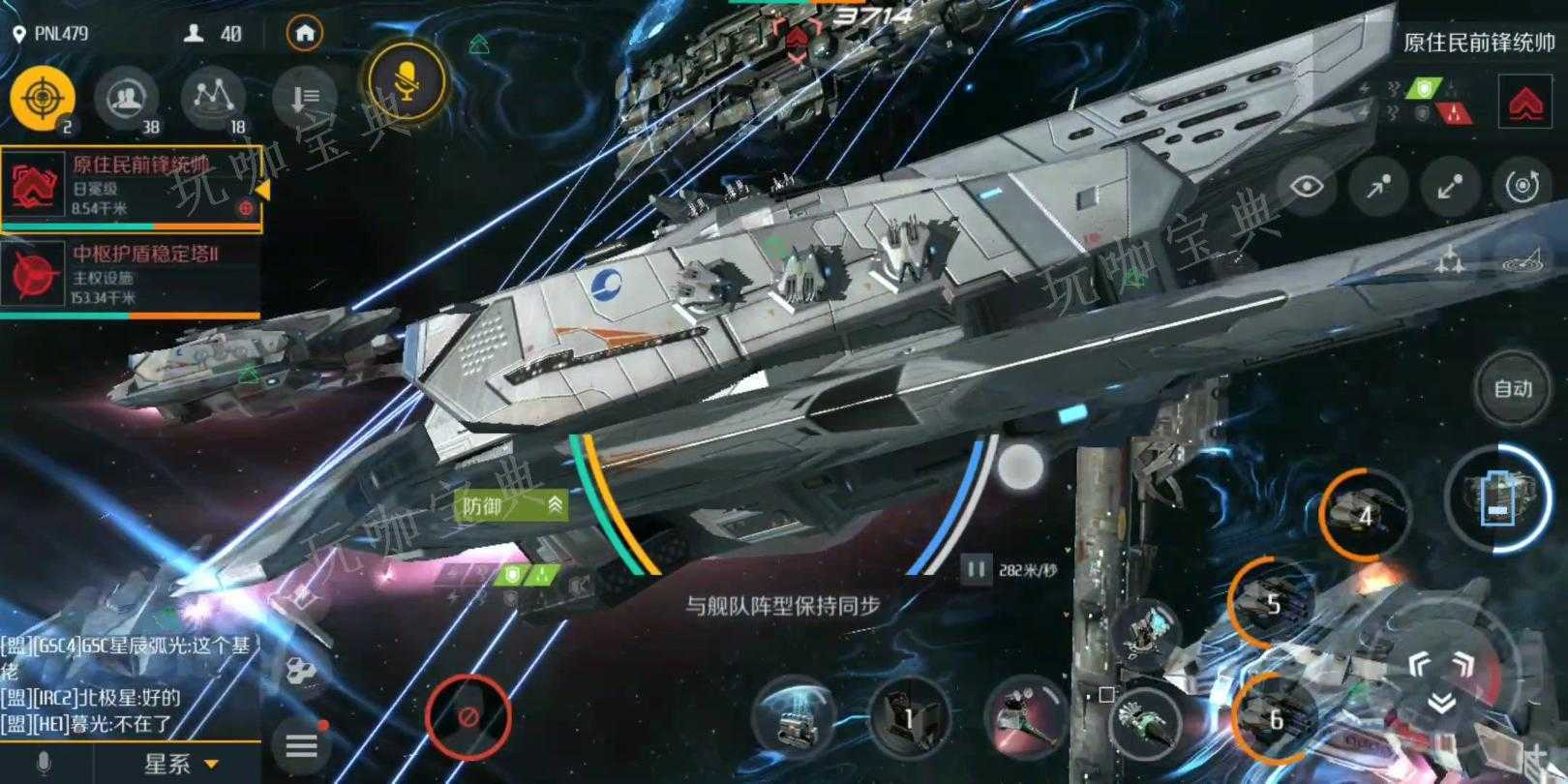 第二银河跳跃通道怎么用