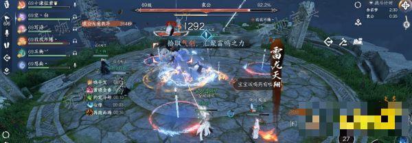 《逆水寒手游》谪仙惊涛老二袁公怎么打 谪仙岛流派老二袁公机制打法