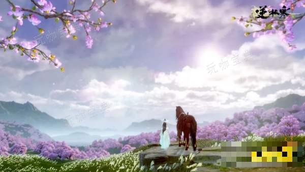 《逆水寒》南问雪梅影团扇白檀独珍加工 梅影团扇白檀获取方法(逆水寒南问雪攻略)