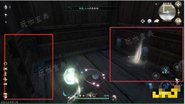 《逆水寒手游》凤凰奇音戒怎么获取 凤凰奇音戒获取攻略