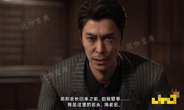 如龙8需要多大存储空间 人中之龙8游戏大小介绍