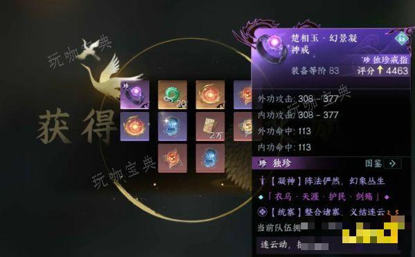 游戏吧
